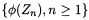 Let be a sub martingale and be an increasing convex function defined on R. Suppose Show that is...-4