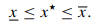 In this exercise, we will calculate an upper and a lower bound for the solution x to the circuit of...