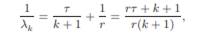 Consider a variation of the cyclic queuing network model of Example 8.8, in which the I/O device...