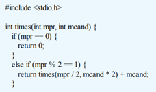 Translate the following C program to Pep/9 assembly language. It multiplies two integers using a...-1