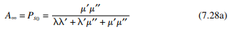 Derive Eqs. (7.28a, b) by formulating a Markov model and solving the associated equations. Eqs....-1