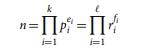 Show that the prime decomposition is unique; that is, that if where the pi are increasing and are...