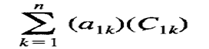 The determinant of an n X n matrix can be used in solving systems of linear equations, as well as...-2