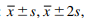 Consider the following sample: a. Calculate the mean and standard deviation for this data. b....-2