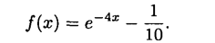 In Problem 9 of §3.1, we introduced the regula-falsi method. In this exercise, we demonstrate how...