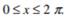 Find the characteristic roots (eigenvalues) and the characteristic vectors (eigenvectors) of the...-3