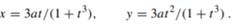 Plot 1/(x) on -4 = x = 2. What will plot(sin, -Pi/2..Pi/2) produce? Plot sin x, cos x, and tan x on...