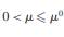 (Central path theorem) Let be the central path of (9). Then prove (a) The central path point is...-3