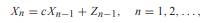 Z 0 , Z 1 ,... is an iid random sequence with E[Zn] = 0 and Var[Zn]= ˆs 2. The random sequence X0,...-1