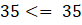 Find the result of the following operations: a. 5 + 4 b. 10/2 c. OR d. 20 MOD 3 e. f. g. h. NOT i....-11