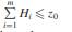 A company may manufacture n different products, each of which uses various amounts of m limited...-4