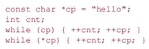 Given that p1 and p2 point to elements in the same array, what does the following statement do? Are...-5