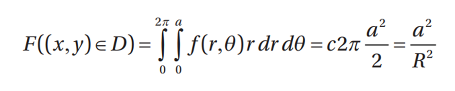 Let D be the distance from the origin to the point (X, Y), such that D = . Find P{D = a},a ?R-2