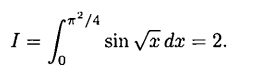 Apply the trapezoid rule to approximate the integral Use Richardson extrapolation to estimate how...