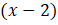 Fibonacci numbers are a sequence of numbers defined as follows: For 1 or 2, the Fibonacci number is...-7