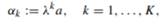 Show that W˜ is a crm, and that the simple recourse structure is not extremely inexpensive if and...-1