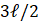 The basic operation in the fast modular exponentiation algorithm is the modular squaring operation...-14