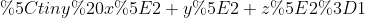 Find the volume of the solid that lies under the plane 3x + 2y + z = 12 and above the rectangle: R =...-6