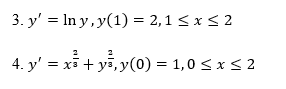 Use Euler’s Method with step sizes h =0.1,0.02, 0.004, 0.0008 (that is, do the problem 4 times, each...