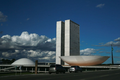 site/content/article/monumentos_brasilia_cupula_plenario_da_camara_dos_deputados3103201337.jpg