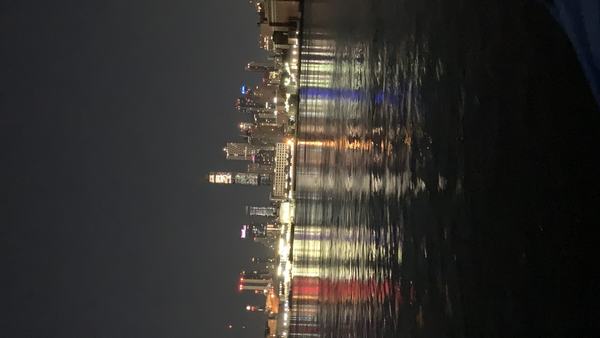 New York City at Night from the Harbor