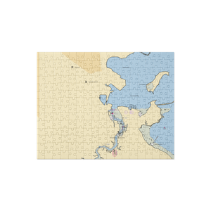 MarineMax Boston (Boston, MA) NOAA Chart Jigsaw Puzzle