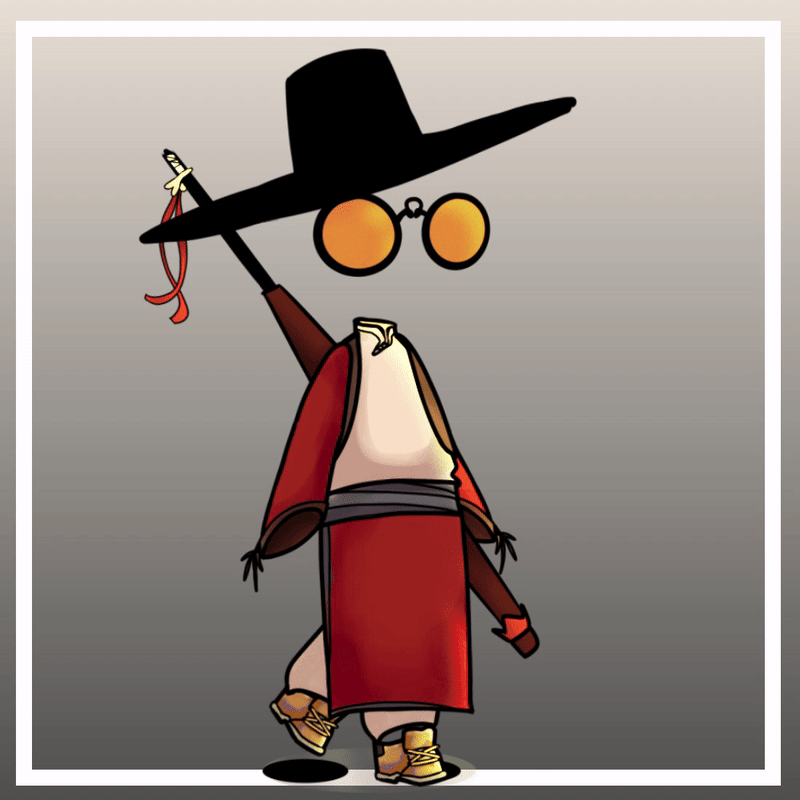 Mr. Invisible #17