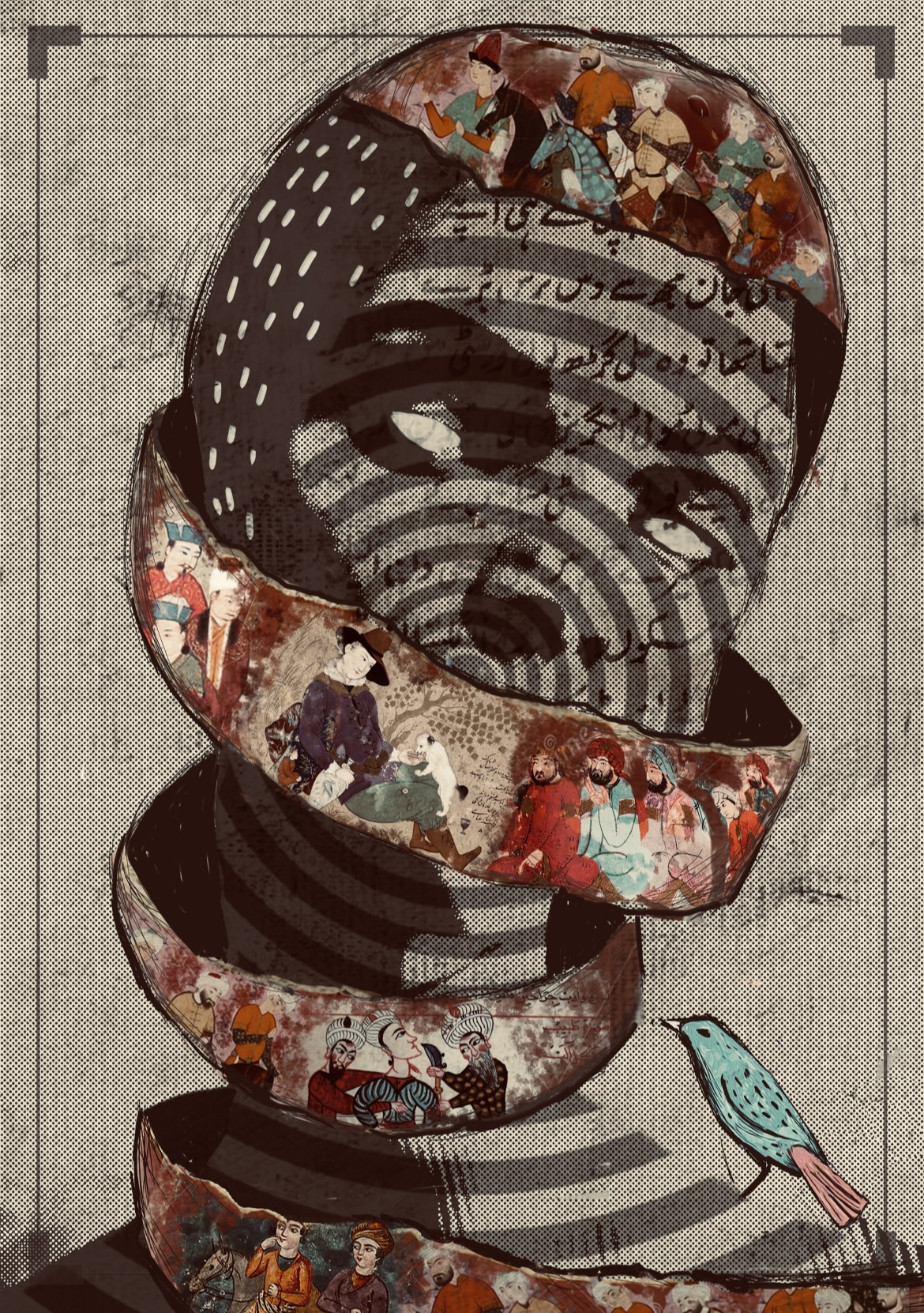 cocoon