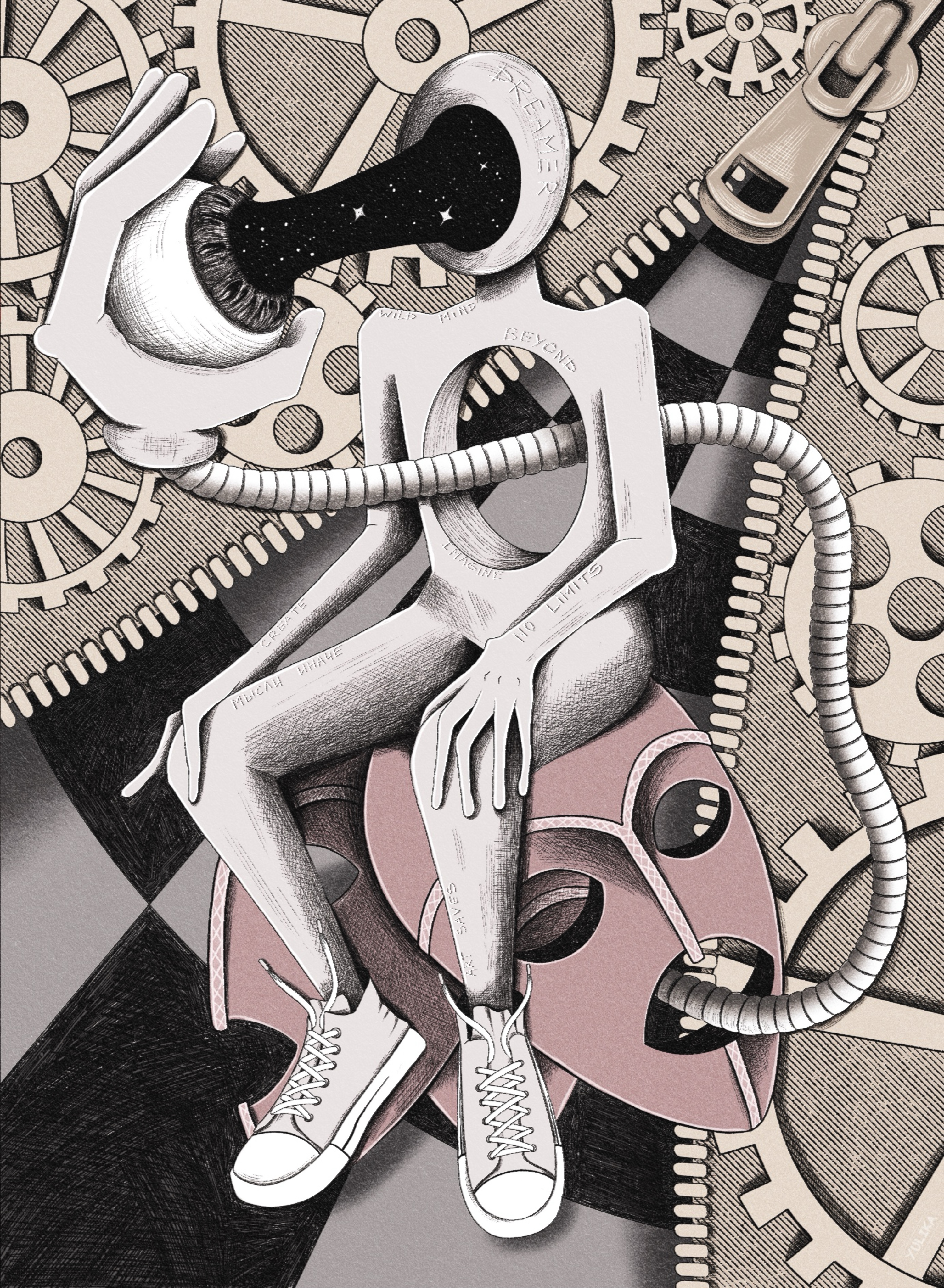 Archivist of the impossible.