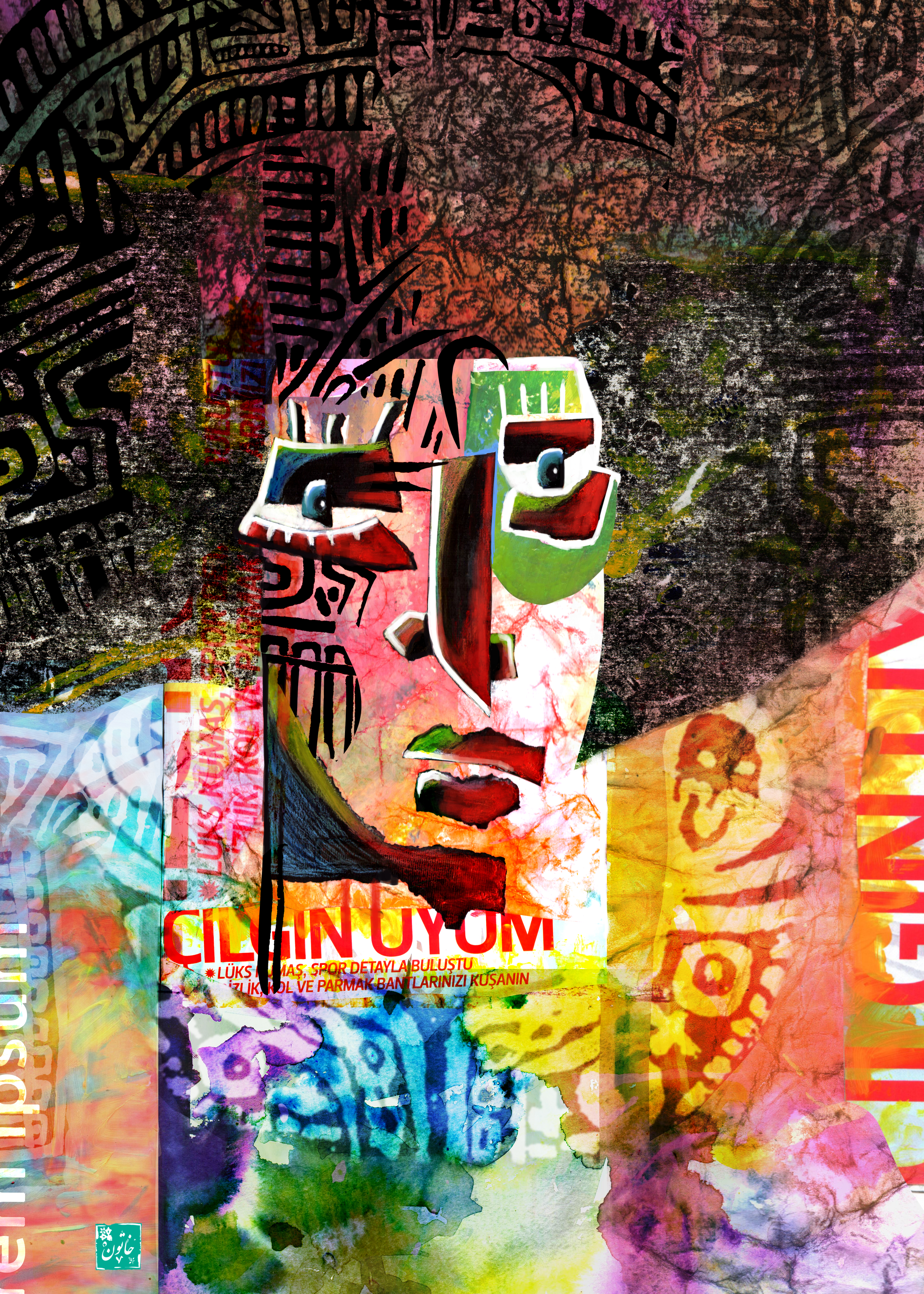 SADNESS OF SEPARATION