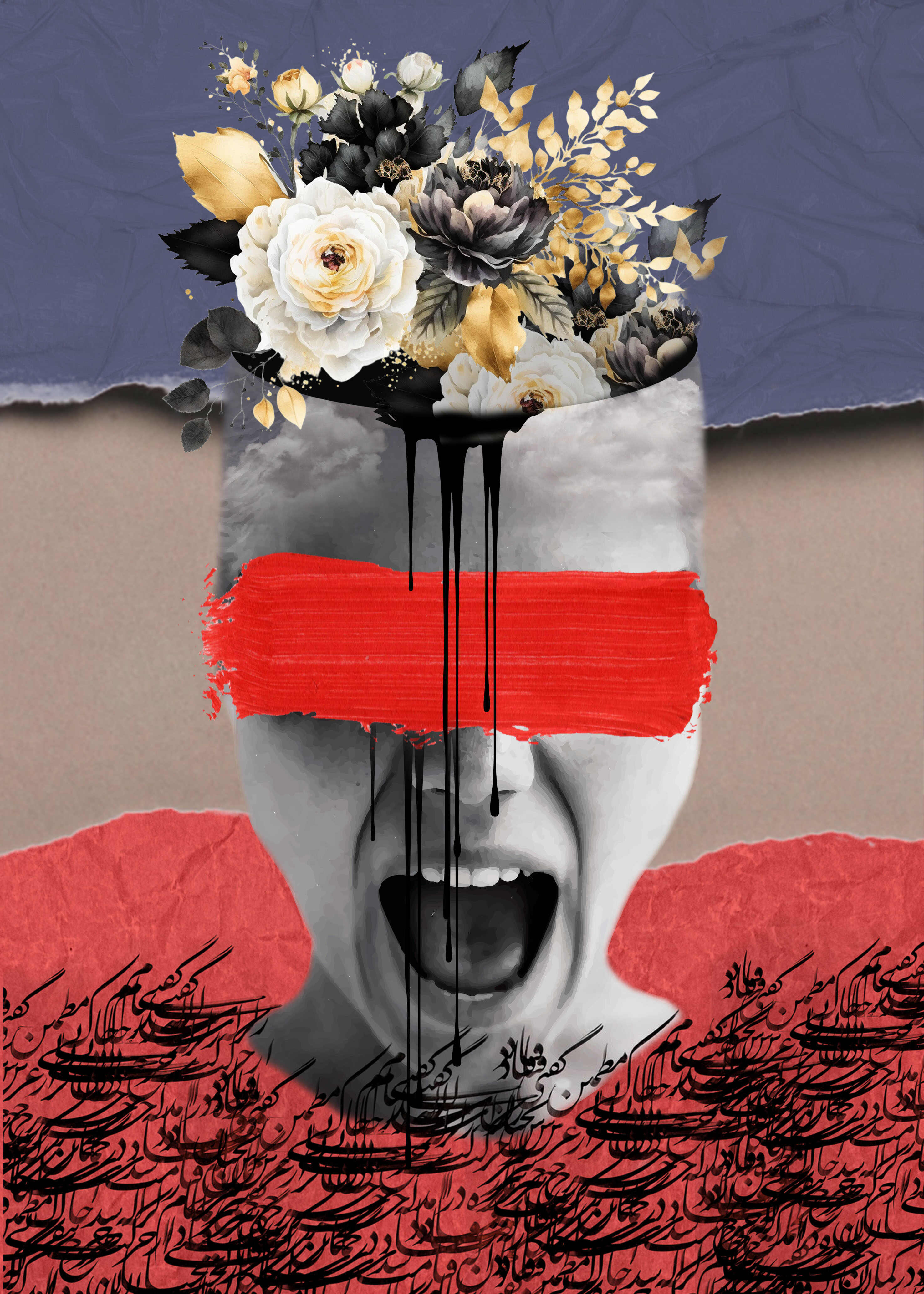 cry for freedom