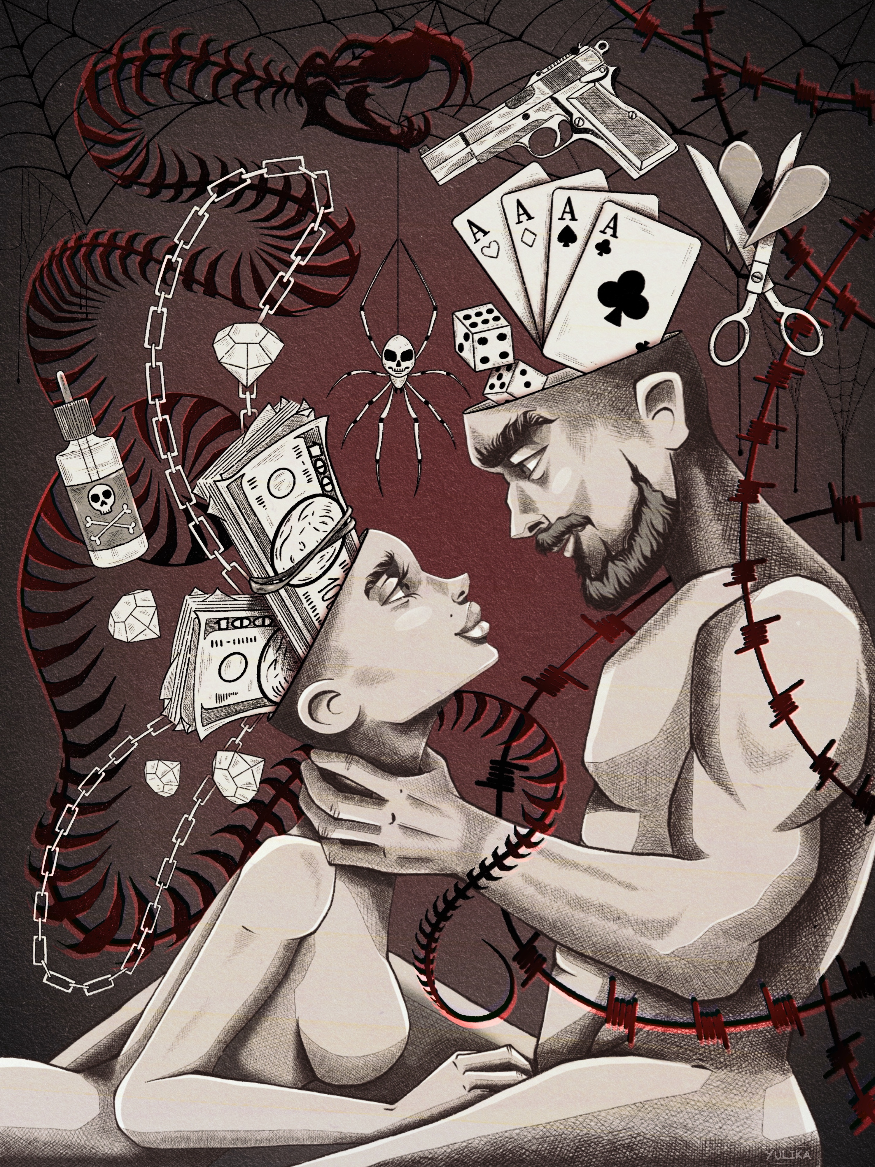 Sincerity