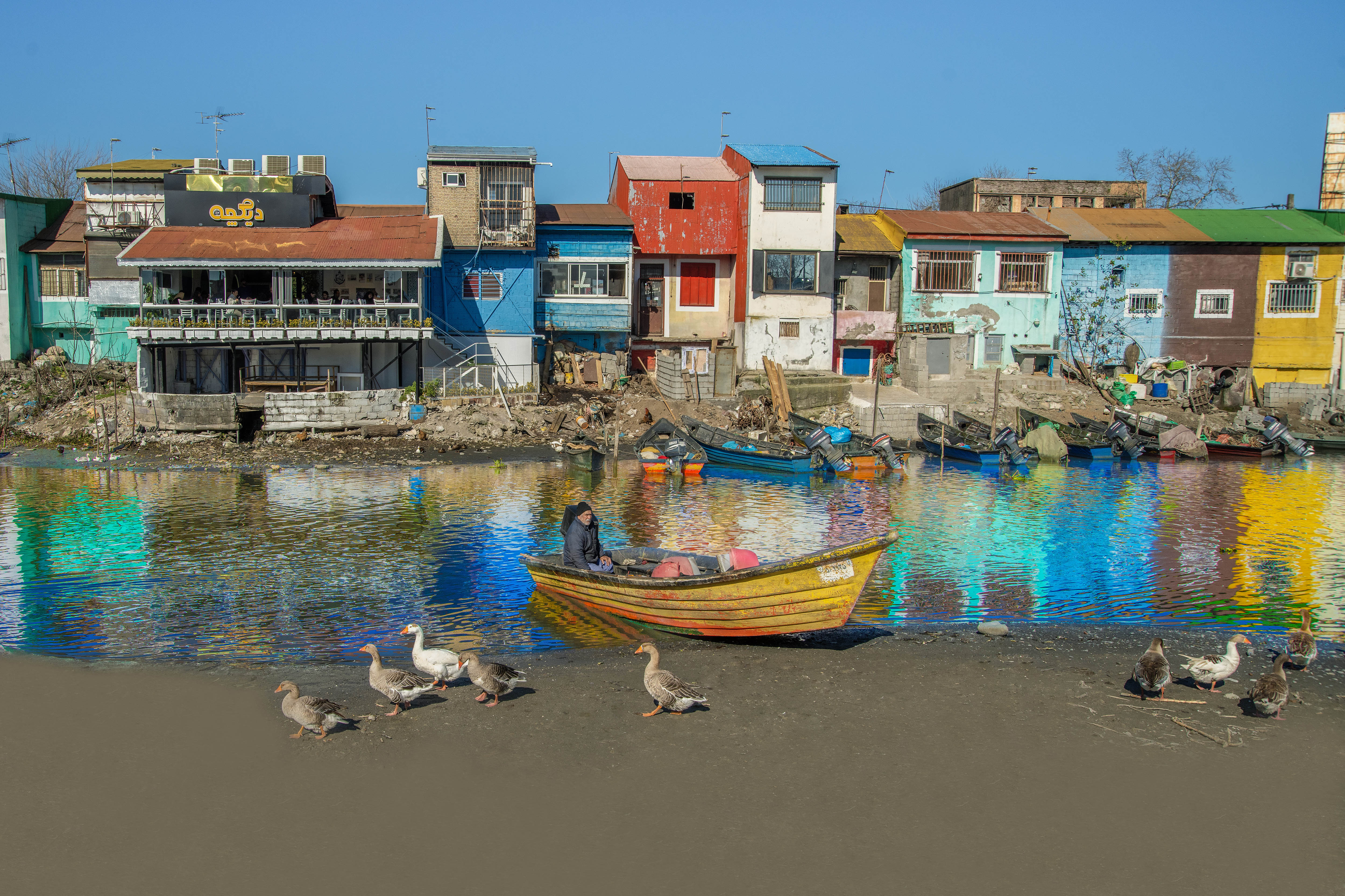 colorful river
