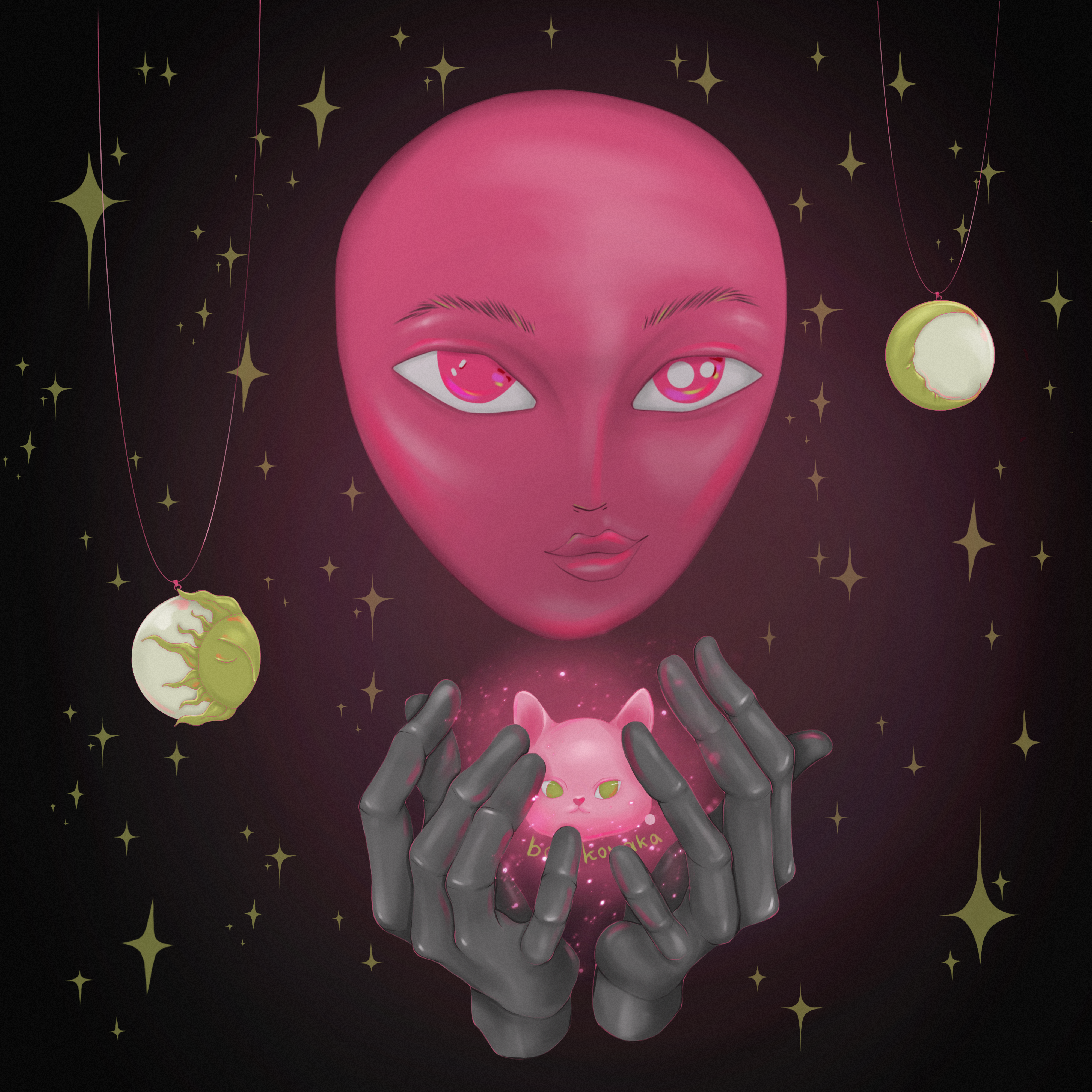 Equilibrium