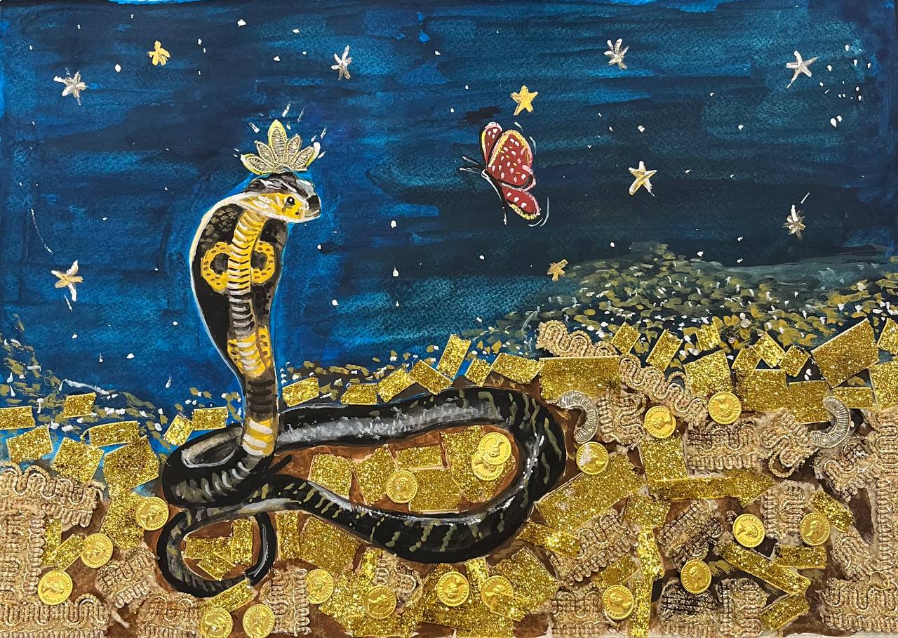 TREASURE KEEPER 2
