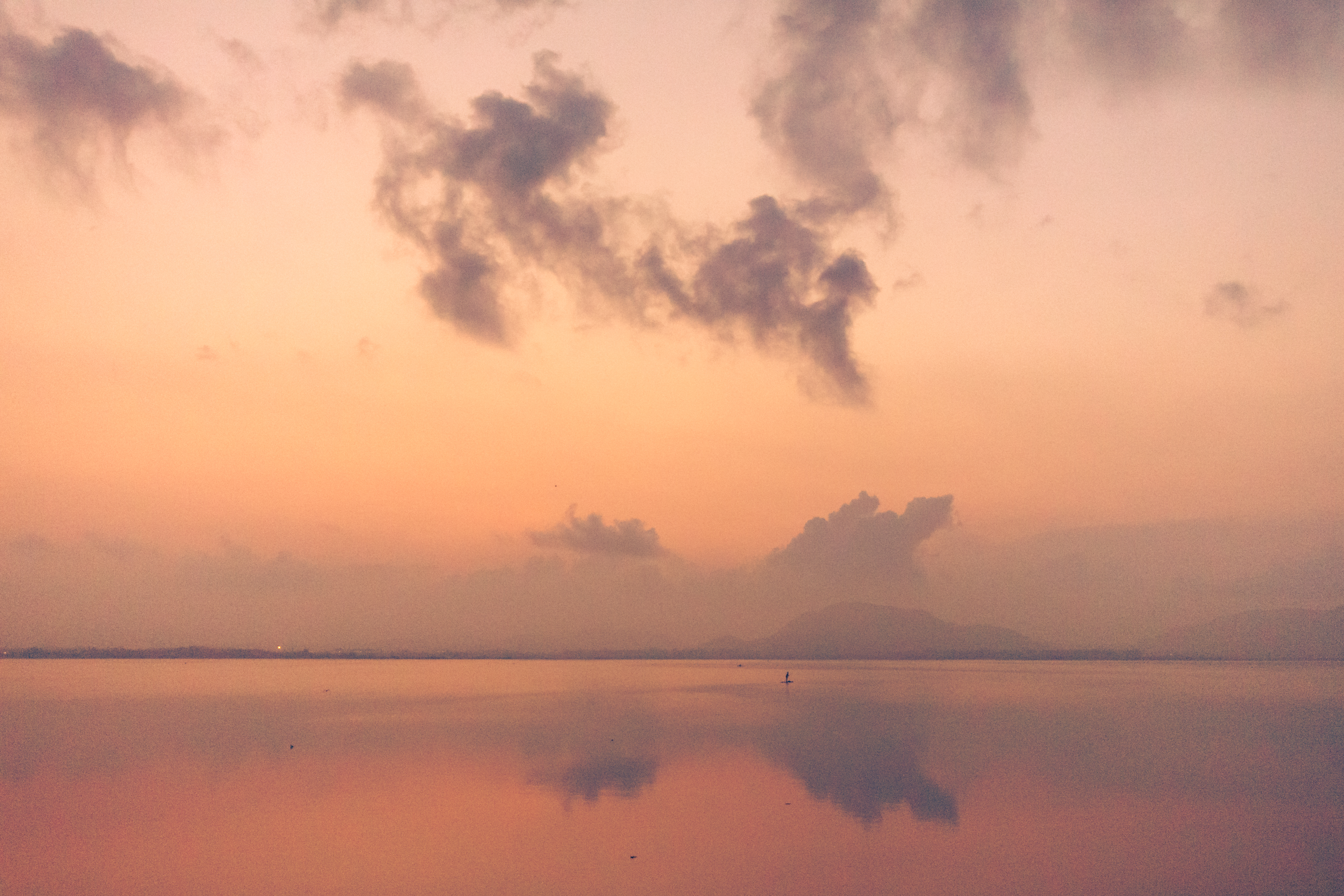 Serene