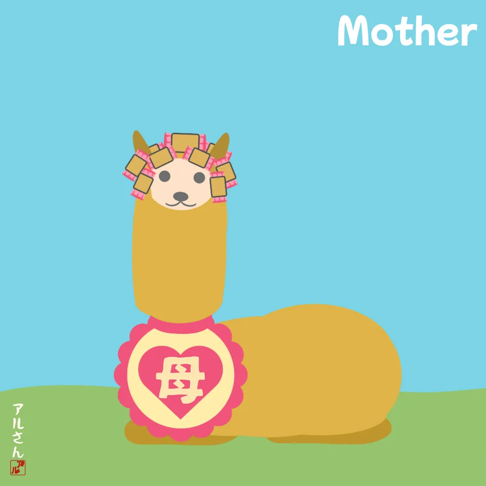 Mother