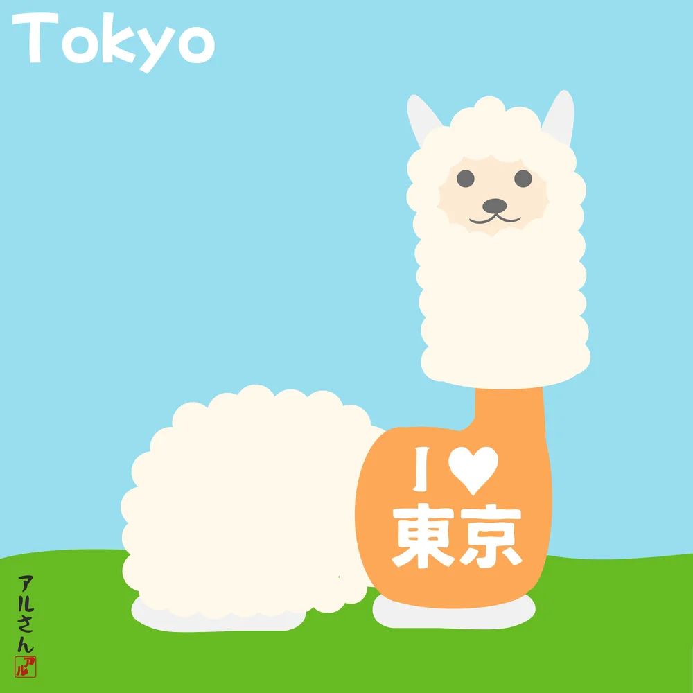 Tokyo