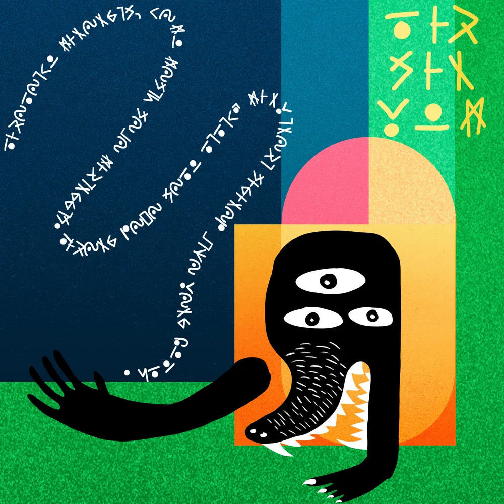The Weeping Lotus