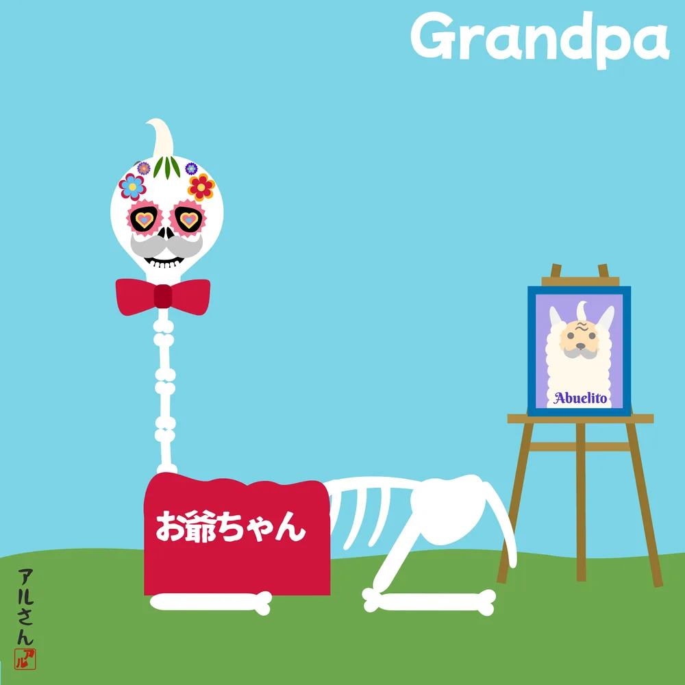 Grandpa