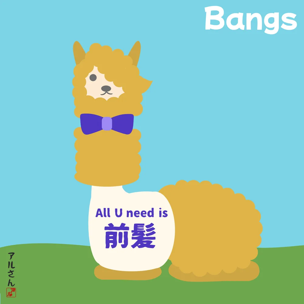 Bangs