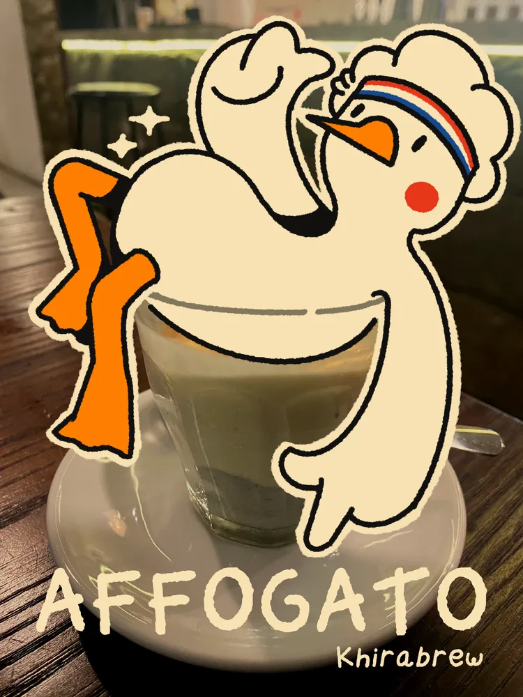 Affogato