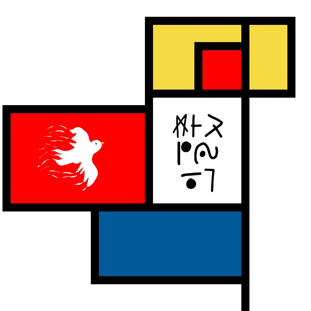 Post-Mondrian #7