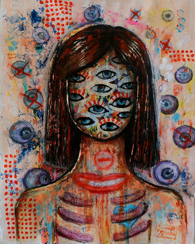 Defiance