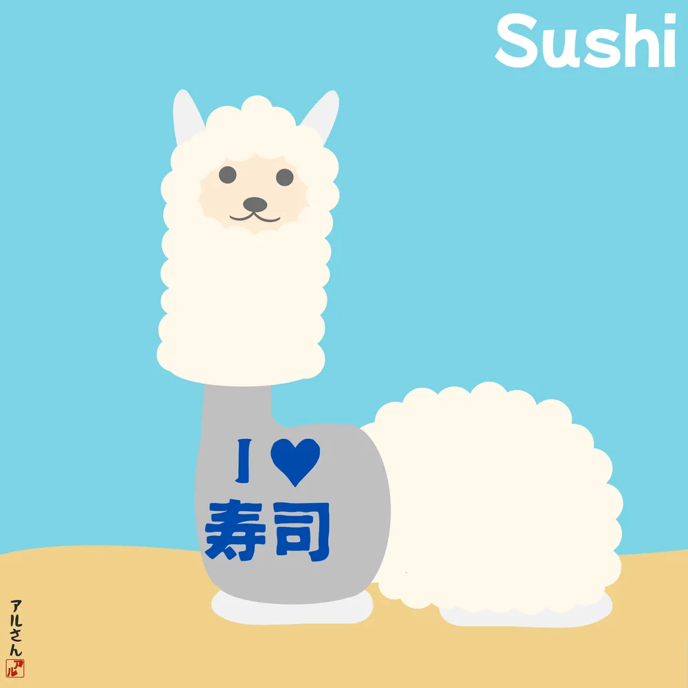 Sushi