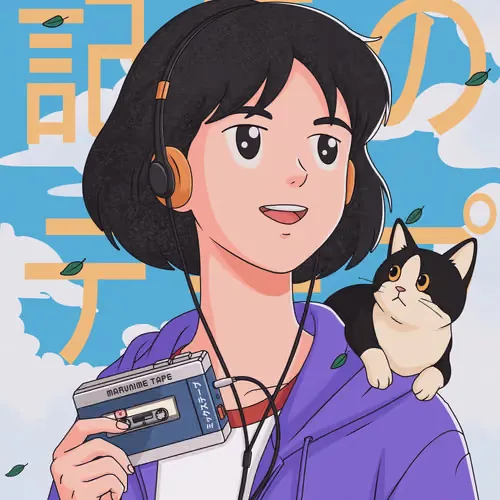 Memory Tape