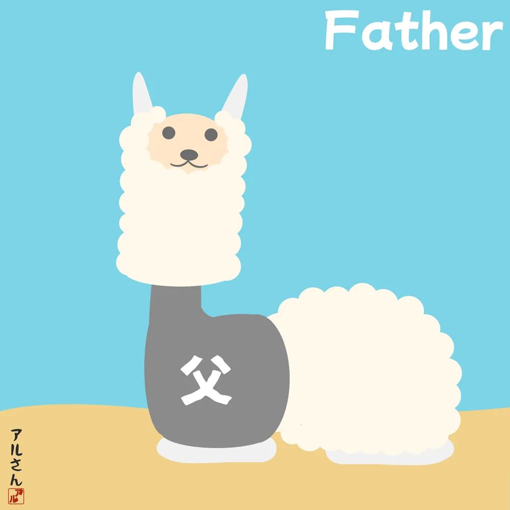Father