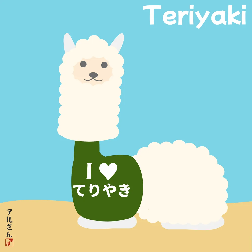 Teriyaki