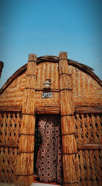 Madhif