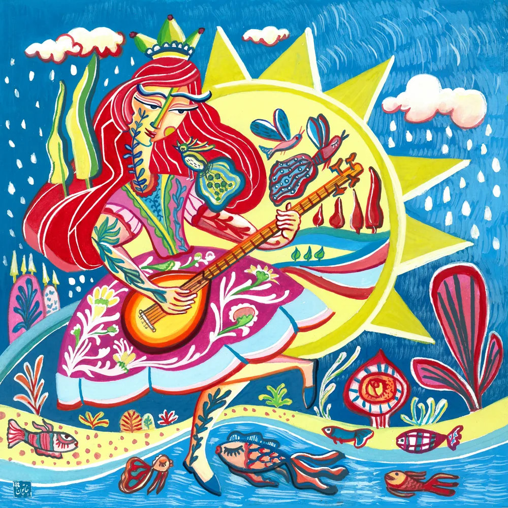 The Dance of Water and Fire